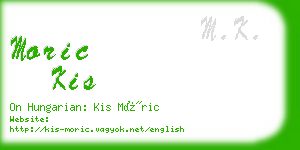moric kis business card